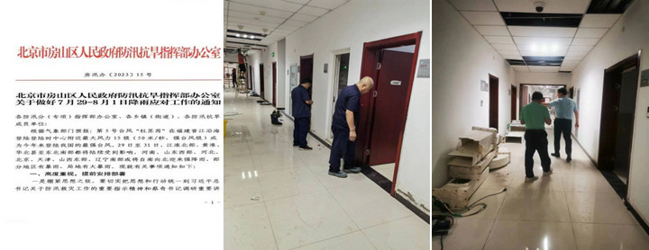 1691113154525084361.jpg 1.jpg