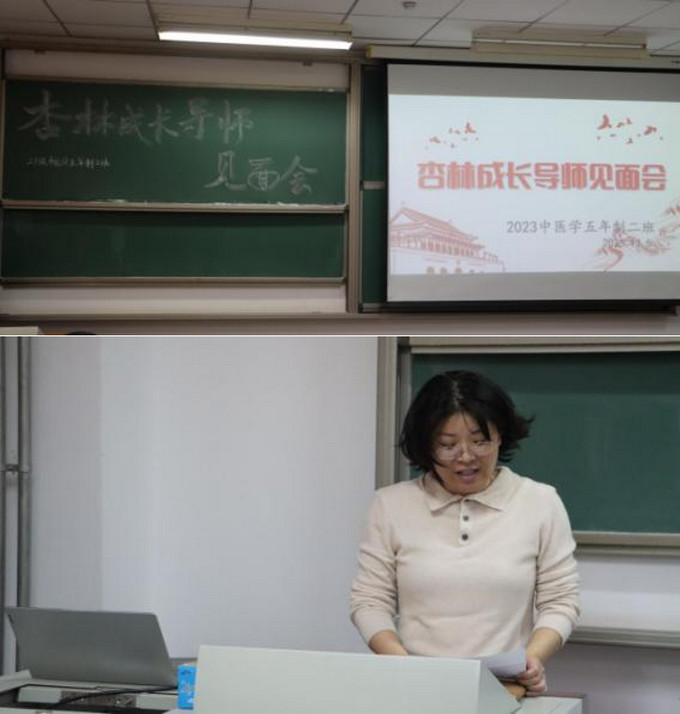 1702284824964033500.jpg 11.jpg