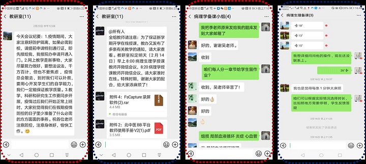 1584526546862031192.jpg b01.jpg