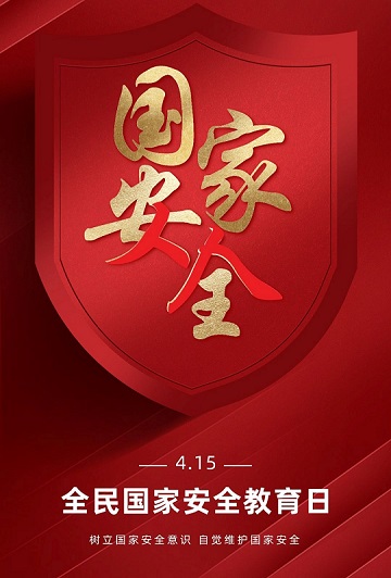 1681356345247038917.jpg 21.jpg