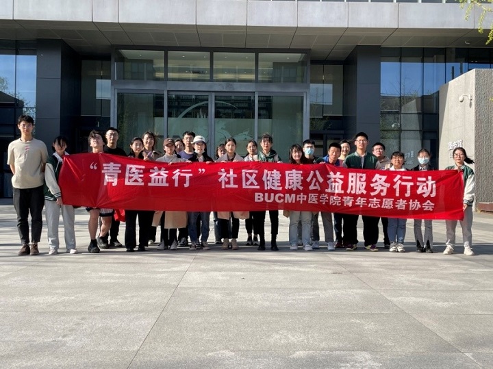 1681109109605033592.jpg 22.jpg