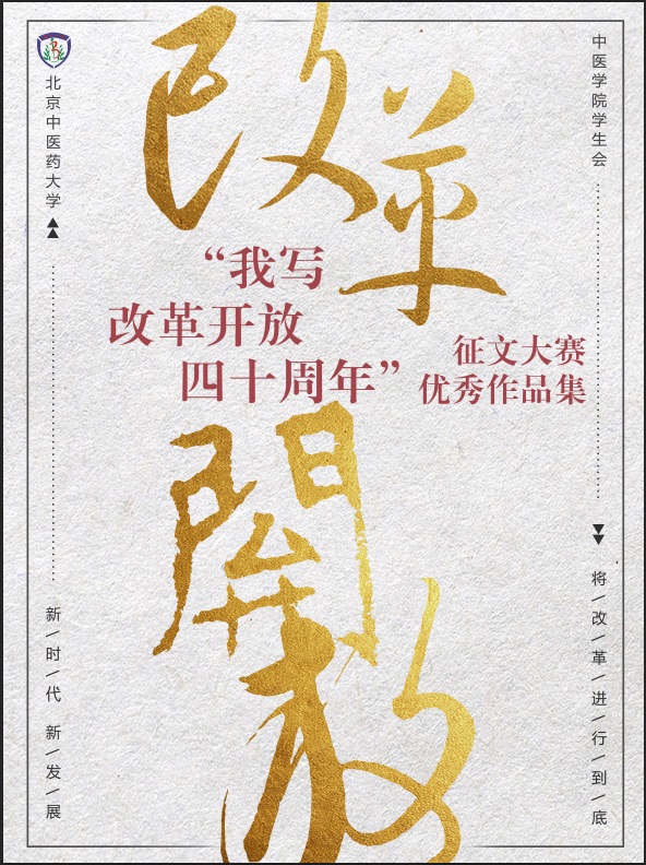 1541658611027035968.jpg 1.jpg