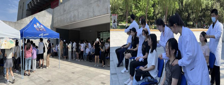 1684402404586042769.jpg 1.jpg