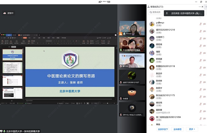 1669454088911088324.jpg 1.jpg