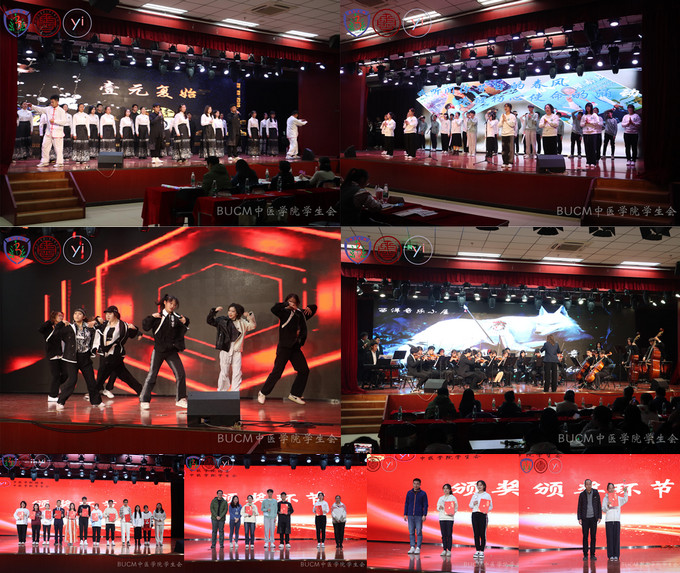 1700812914872054726.jpg 3.jpg