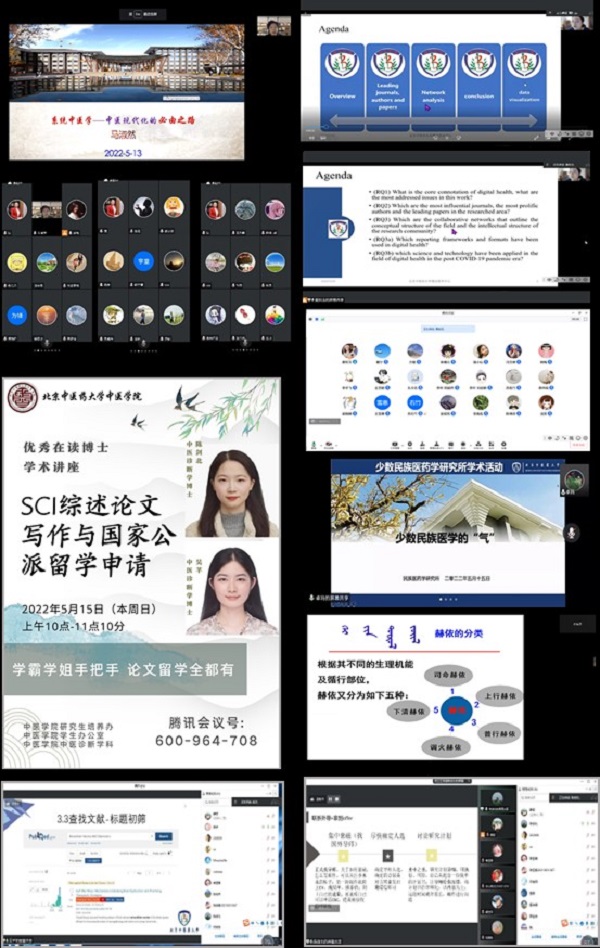 1652707773338048602.jpg 1.jpg