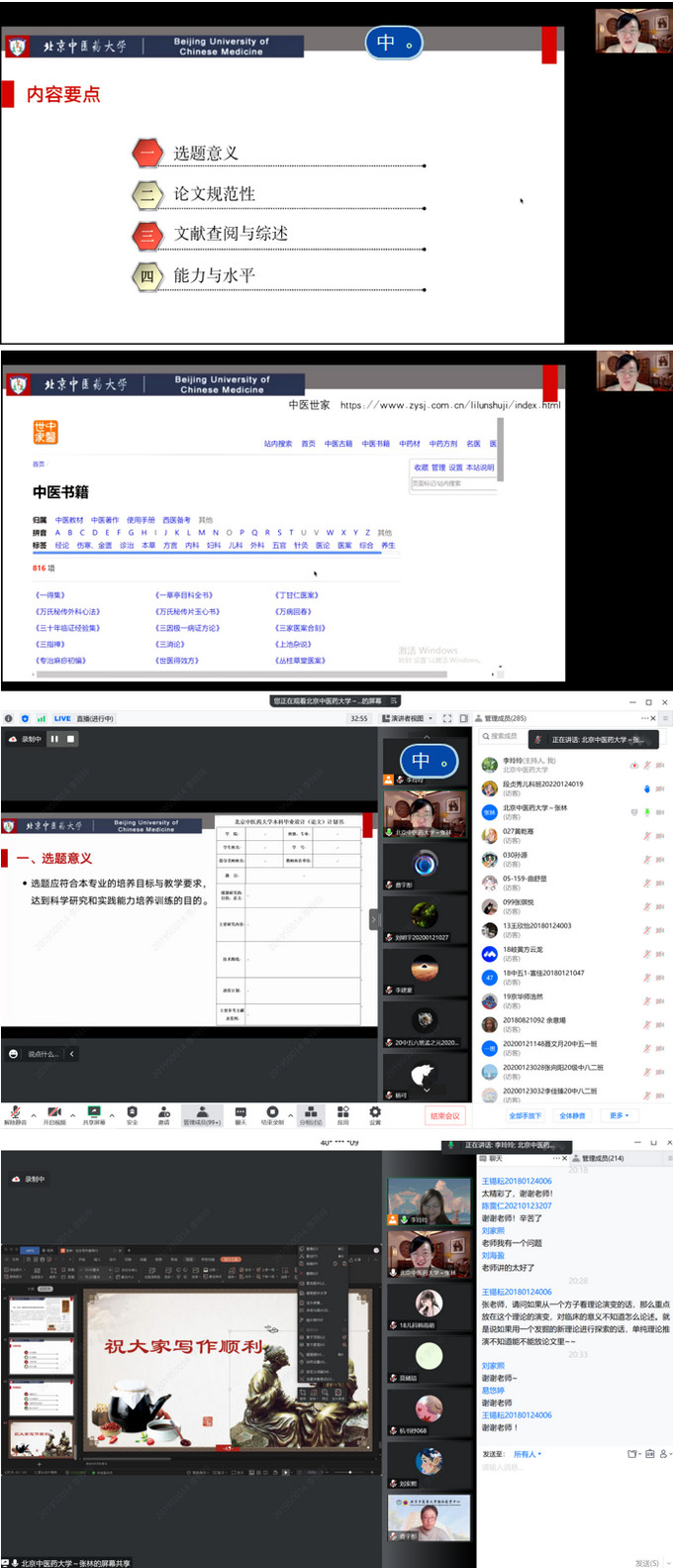 1669454104521072120.jpg 2.jpg