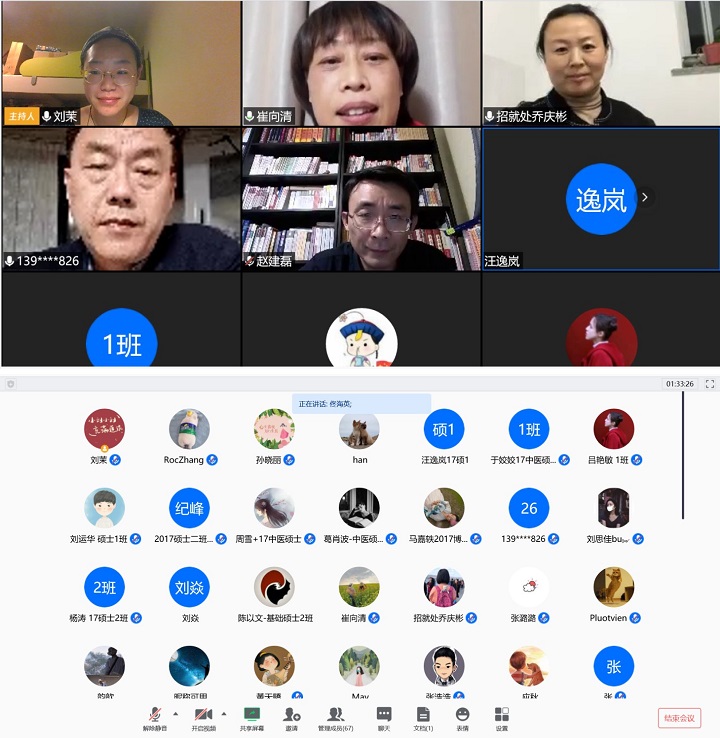 1584949200906067982.jpg y1.jpg