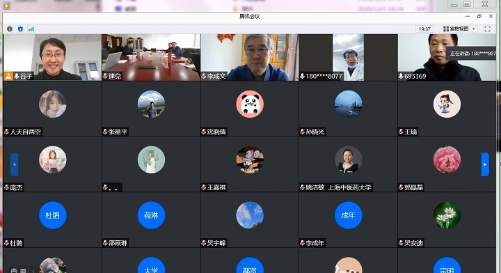 1607499141141067236.jpg g3.jpg