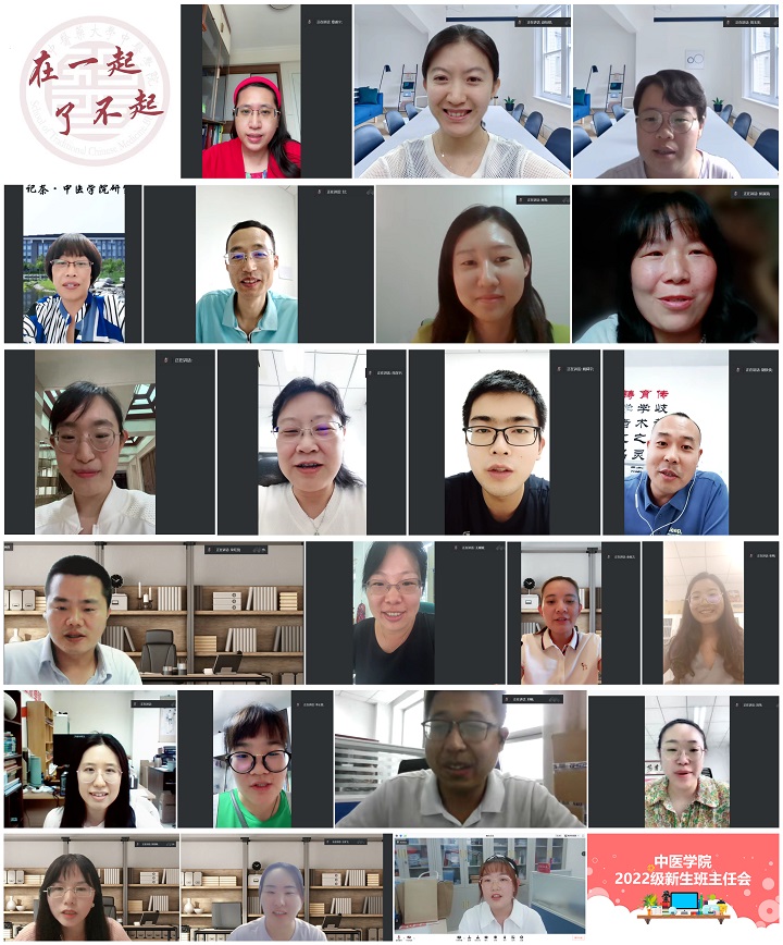 国产麻豆
全.jpg