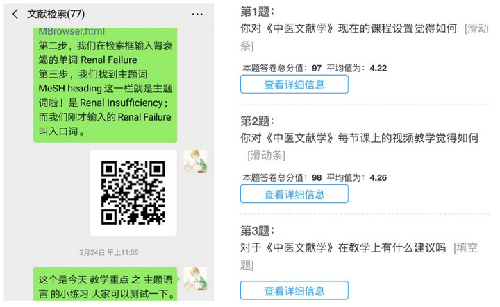 1584005604610090175.jpg 5.jpg