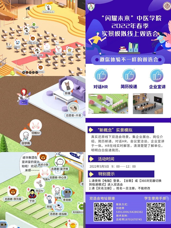 1652084106851065911.jpg 1.jpg