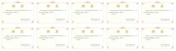 1651740543444079535.jpg 7.jpg