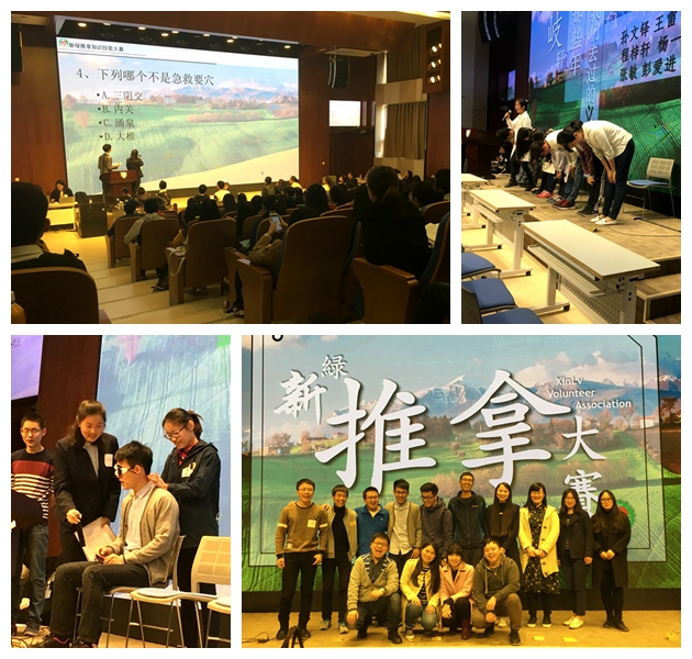 1490321190756029683.jpg 合照.jpg