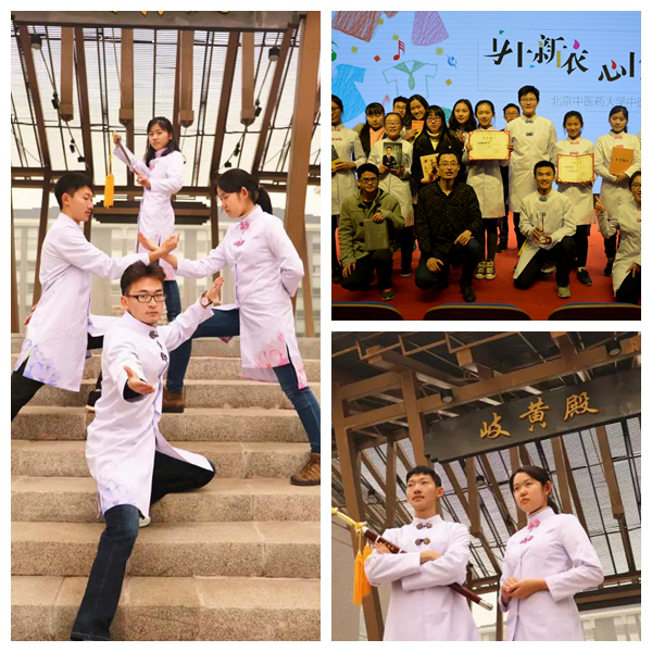 1481623569936076274.jpg 16中八1.jpg