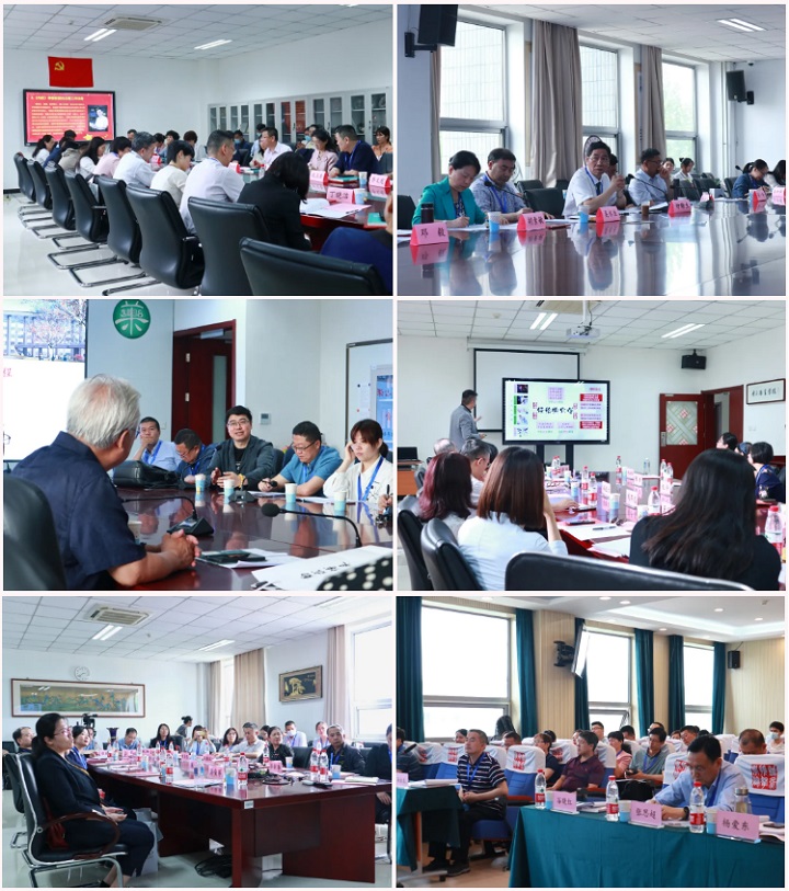 1621917859517069090.jpg 7.jpg