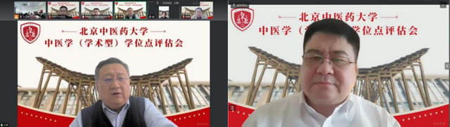 1735351176921068614.jpg 2.jpg